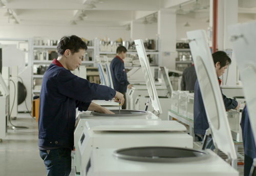 高速離心機,醫用離心機,高速冷凍離心機,低速離心機,冷凍離心機,臺式離心機-湖南可成儀器設備有限公司