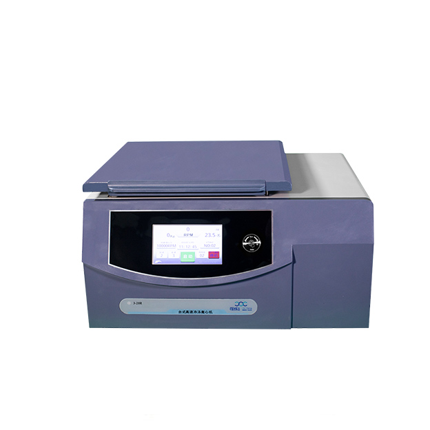 高速冷凍離心機應(yīng)用于質(zhì)粒純化