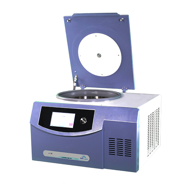 高速冷凍離心機(jī)采購項目