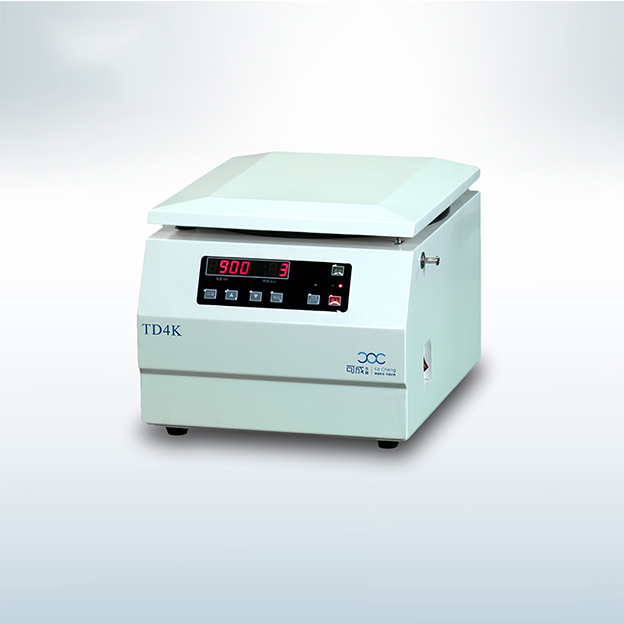 臺式離心機,養(yǎng)護(hù)臺式離心機,可成臺式離心機養(yǎng)護(hù)