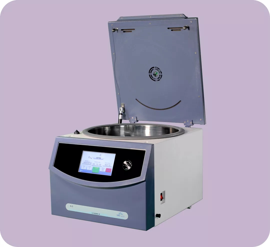 4-5臺(tái)式低速離心機(jī).jpg 4-5臺(tái)式低速離心機(jī).jpg