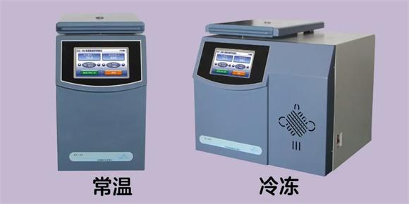 可成高通量組織研磨儀