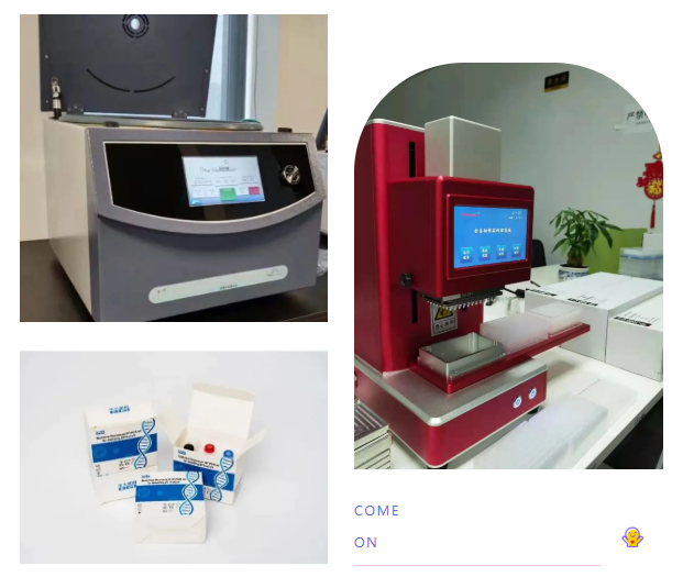 微信截圖_20220316123043.png 微信截圖_20220316123043.png