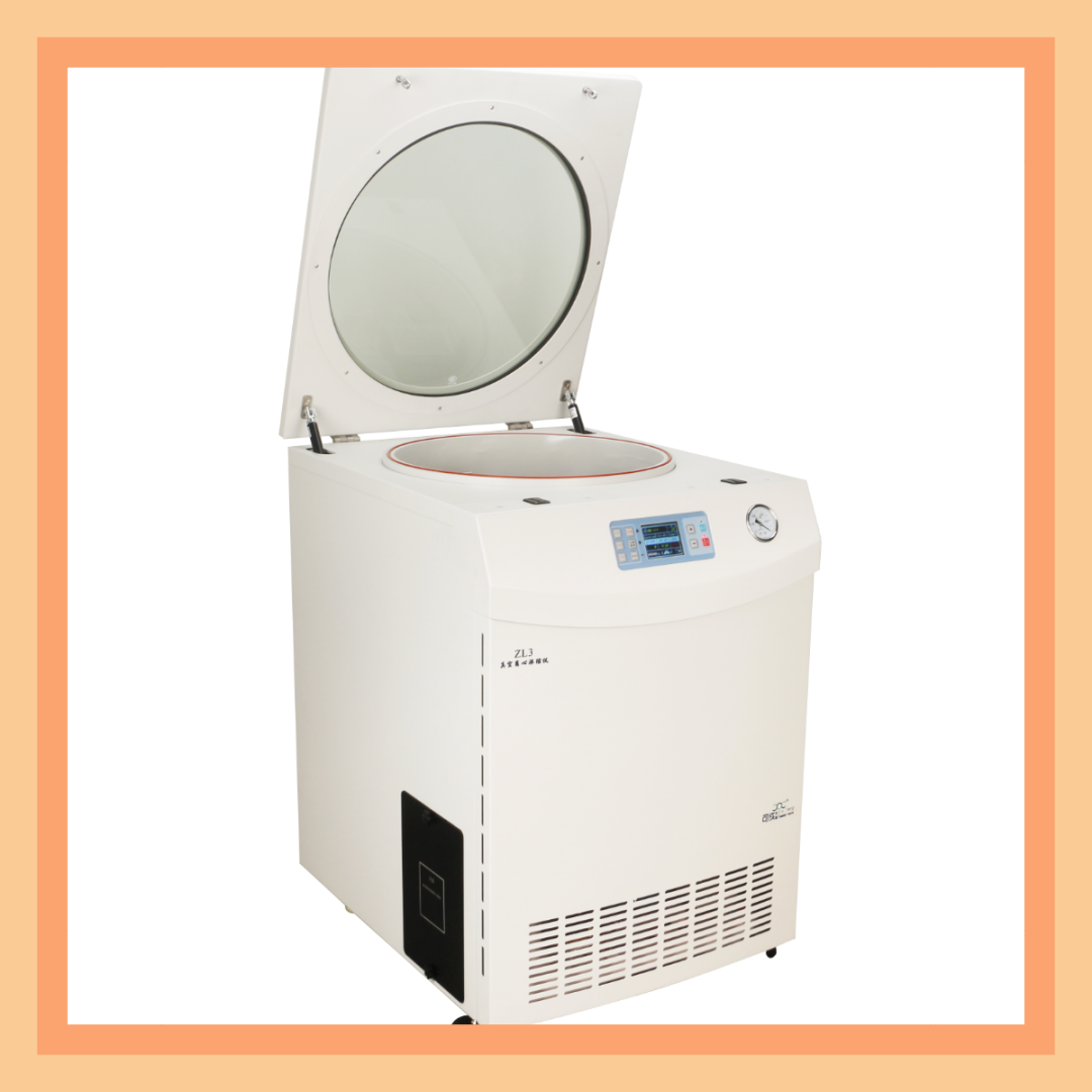 真空離心濃縮儀.png 真空離心濃縮儀.png