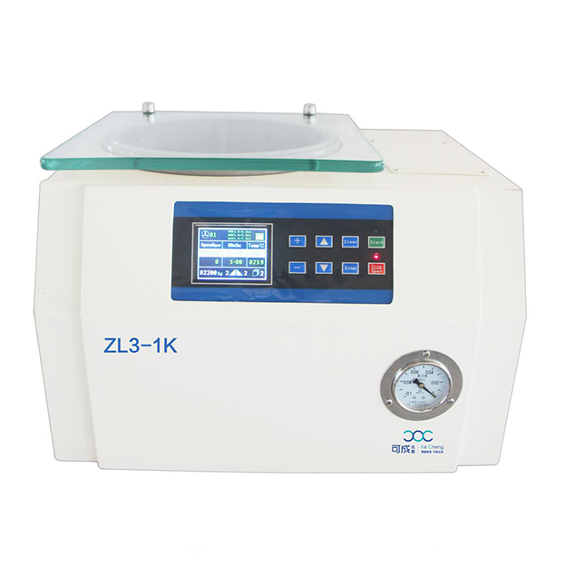 ZL3系列真空離心濃縮儀