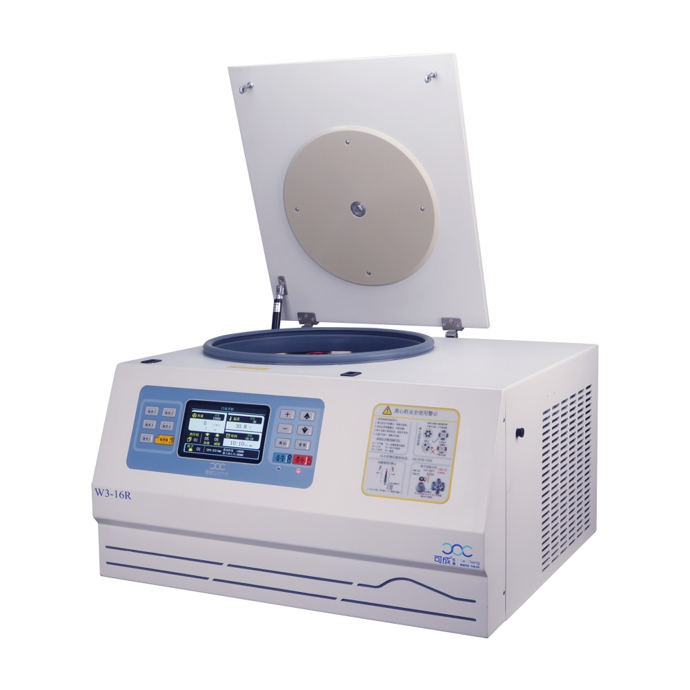 卓越高速臺式冷凍離心機W3-16R