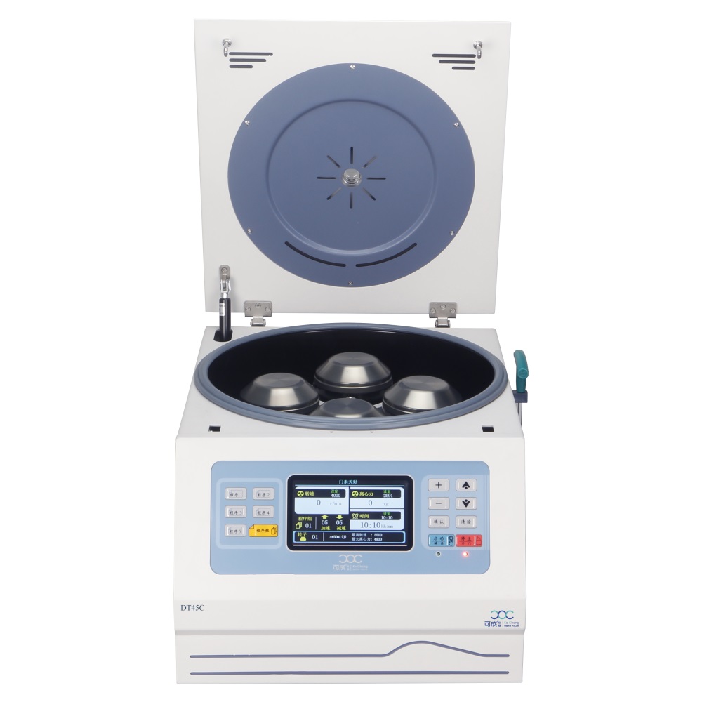 卓越低速臺式離心機DT45C