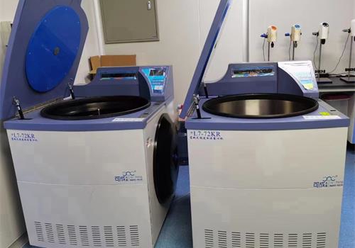 高速離心機,醫用離心機,高速冷凍離心機,低速離心機,冷凍離心機,臺式離心機-湖南可成儀器設備有限公司
