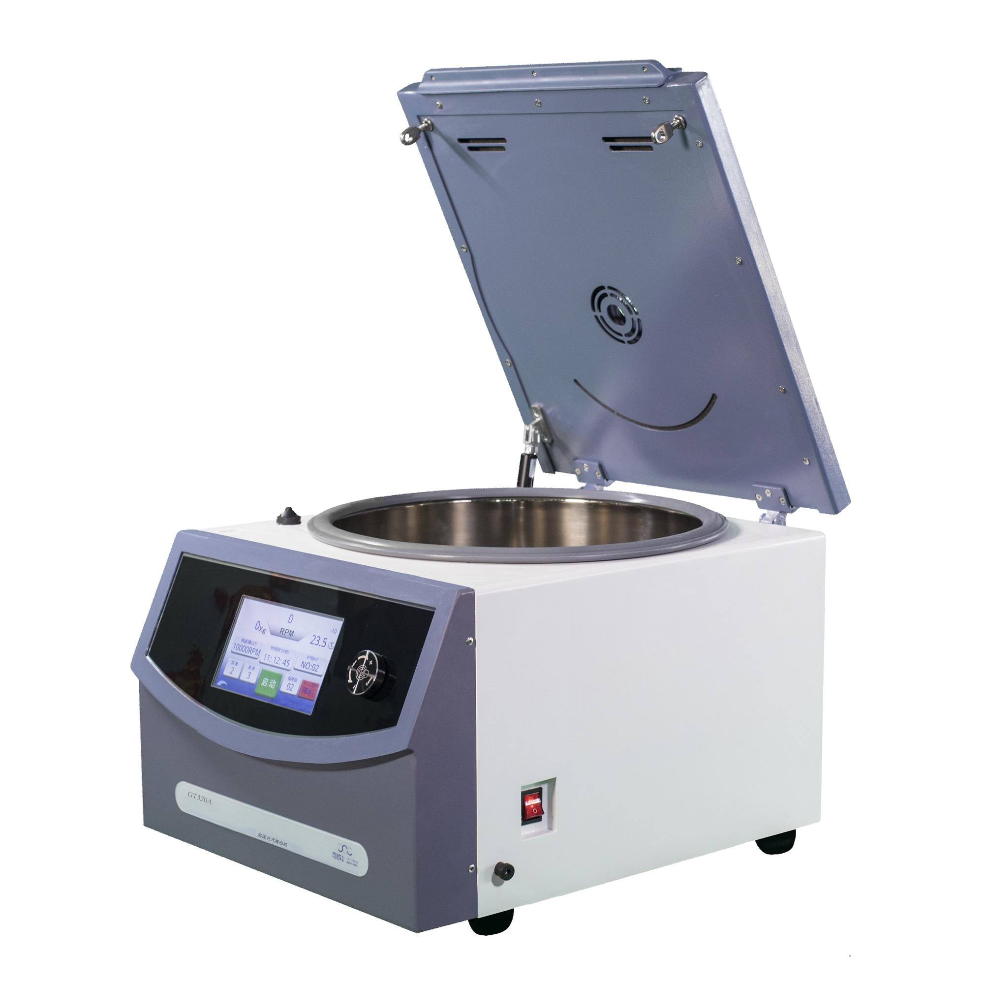 GT320A 高速臺式離心機