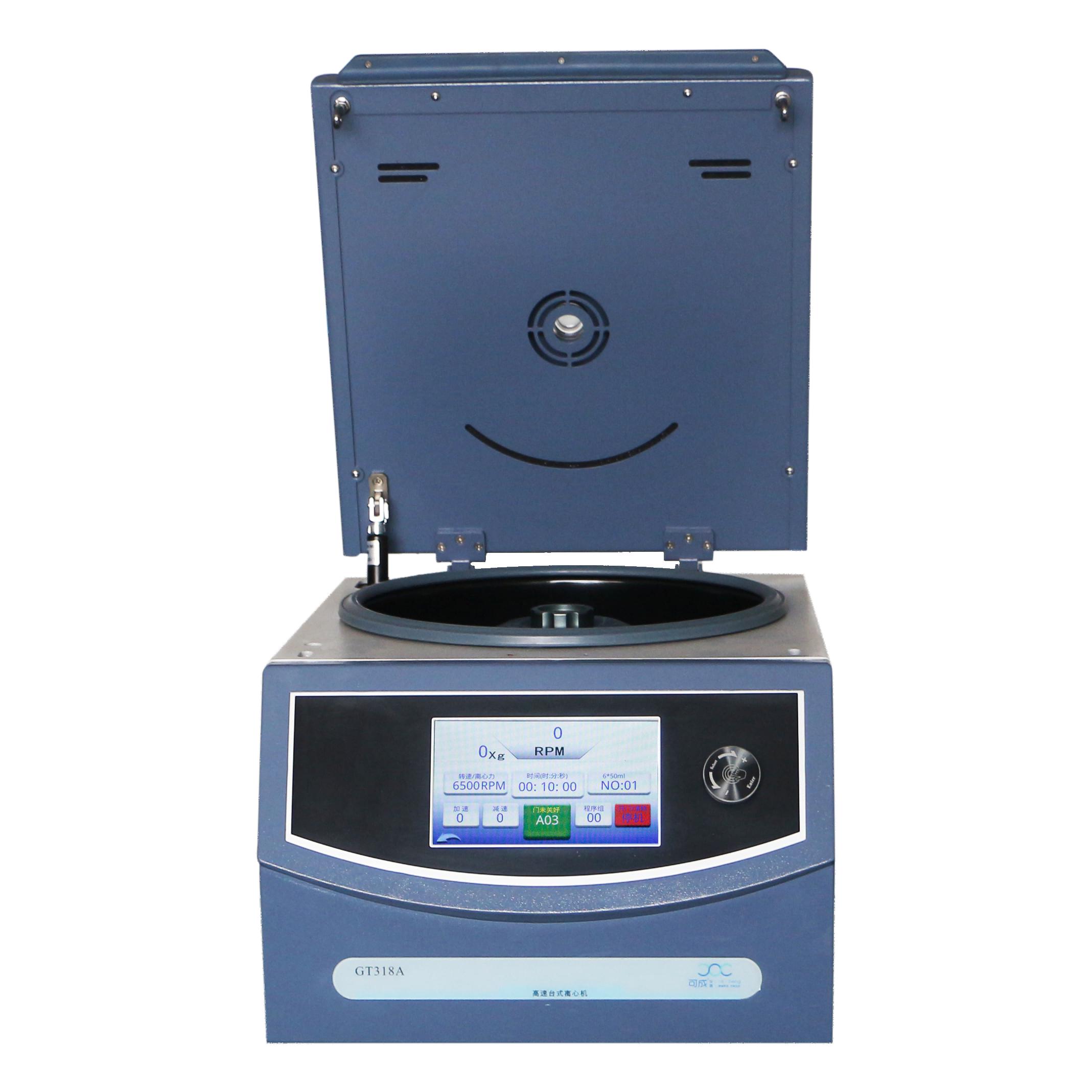 GT318A 高速臺式離心機