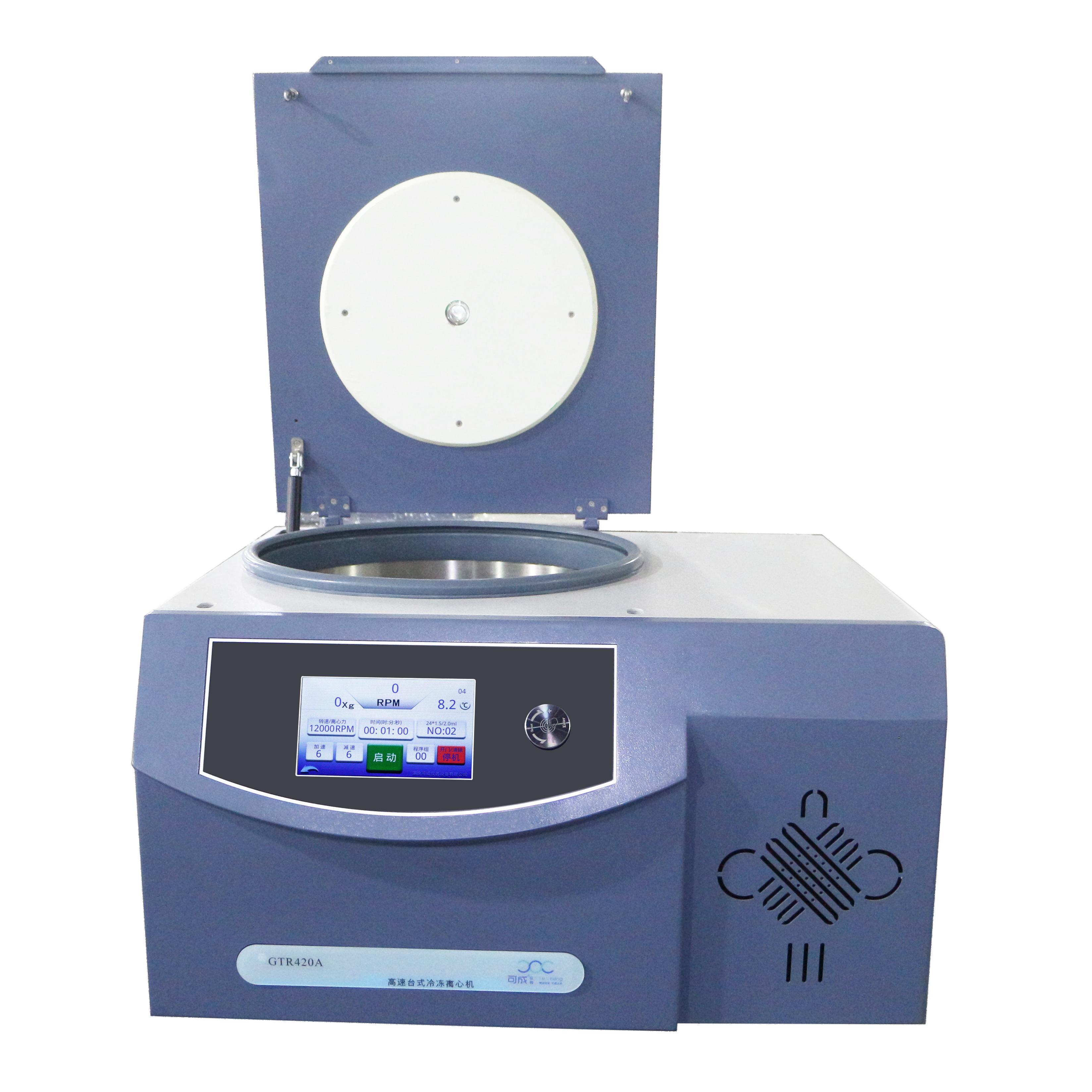 GTR420A 高速臺式冷凍離心機