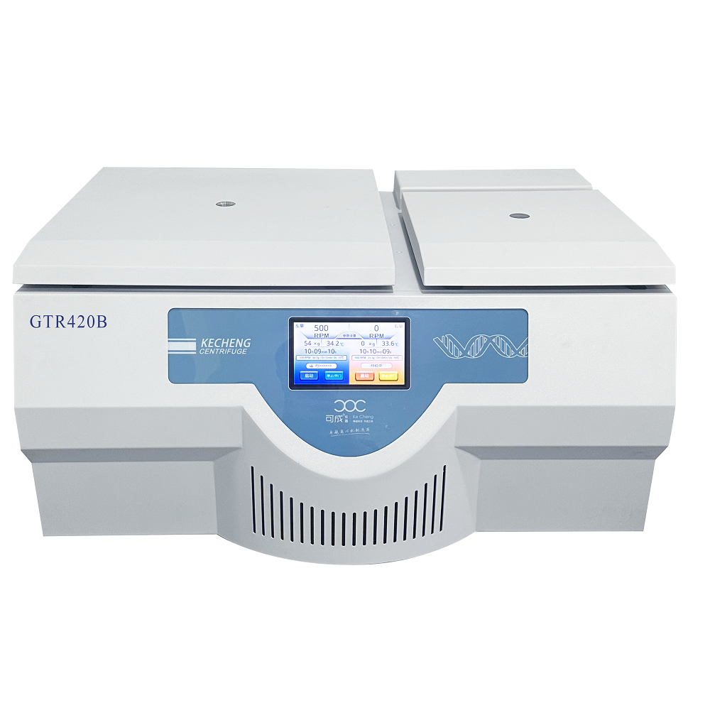 高速臺式冷凍離心機GTR420B