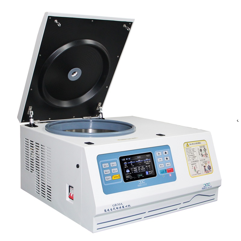 GR30C  30000rpm高速臺式冷凍離心機