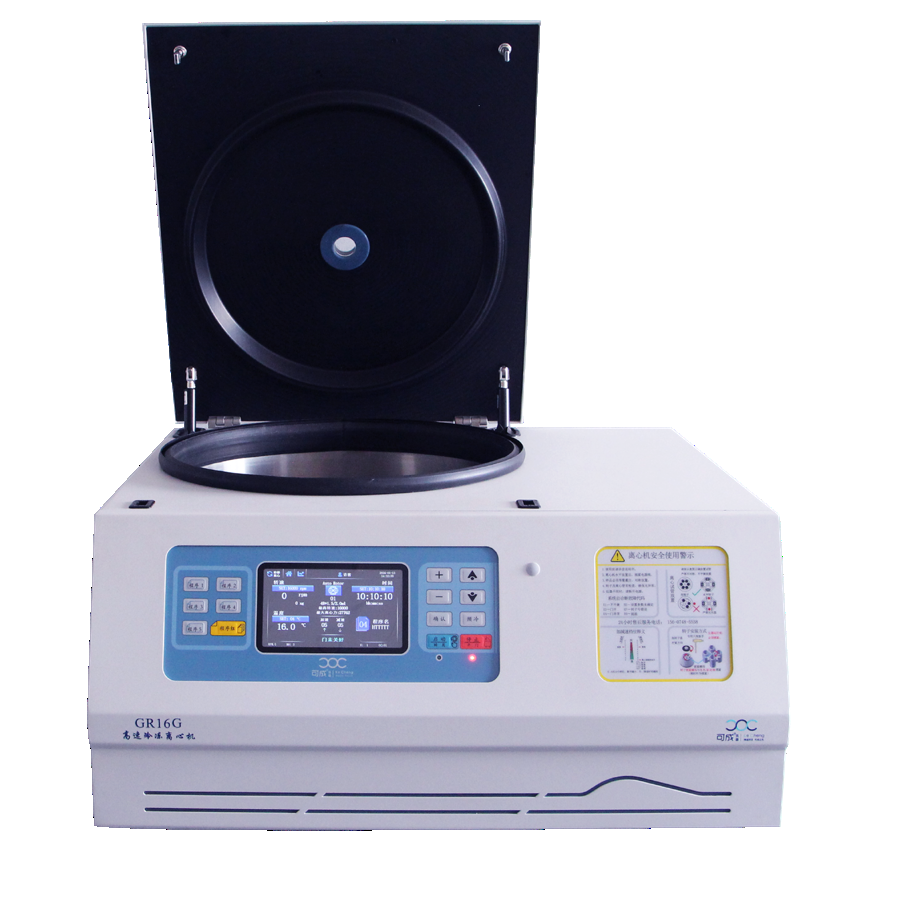 GR16G 高速冷凍離心機