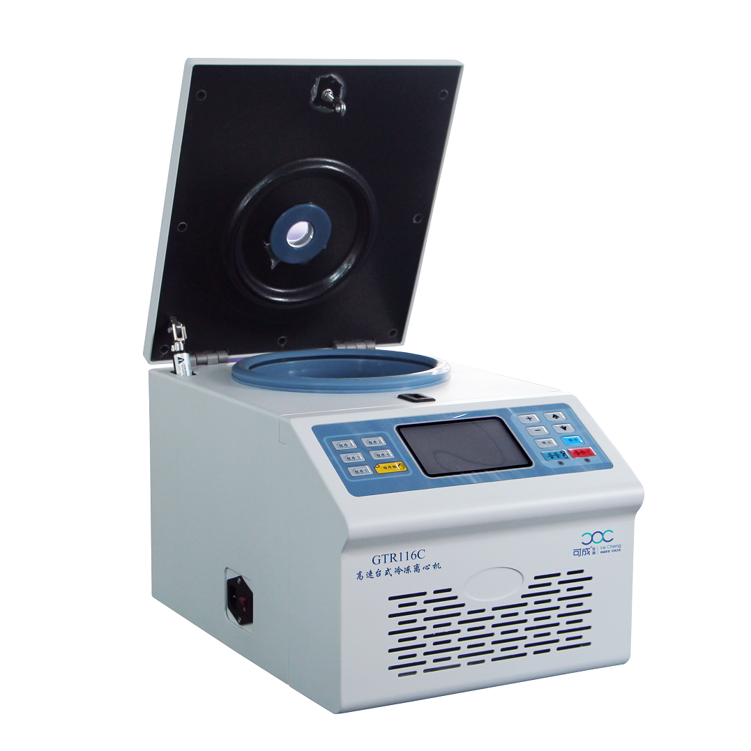 高速臺式冷凍離心機 GTR116C