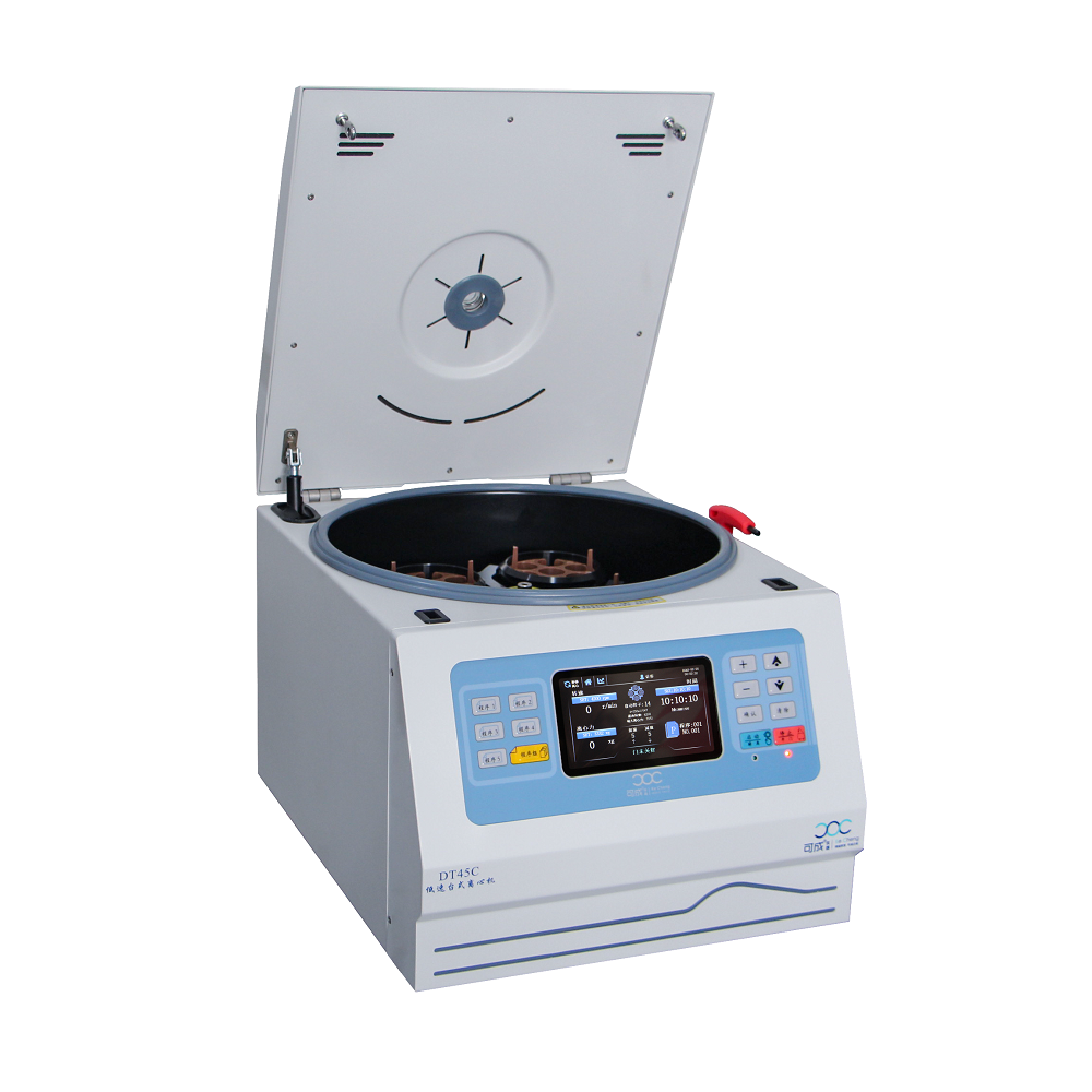 高速離心機(jī),醫(yī)用離心機(jī),高速冷凍離心機(jī),低速離心機(jī),冷凍離心機(jī),臺(tái)式離心機(jī)-湖南可成儀器設(shè)備有限公司